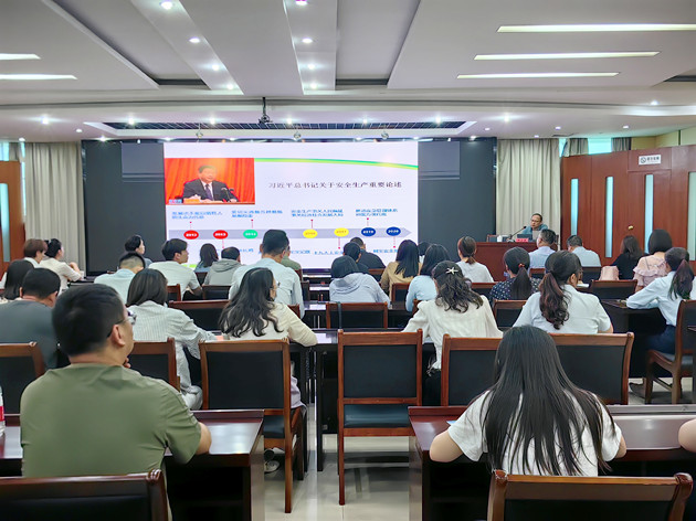 /gb2312/qishiyegonghui/16080.html